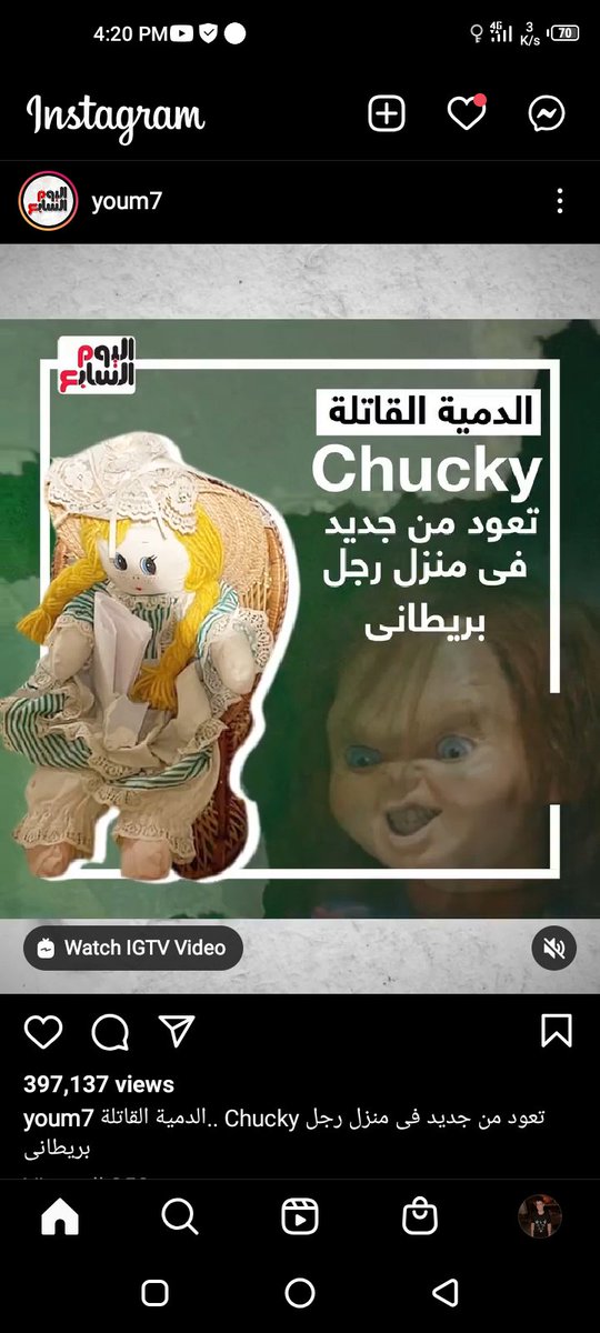 Mohamed54279311's tweet photo. #Unlimited_Internet_In_Egypt https://t.co/5BLRhjIDoS