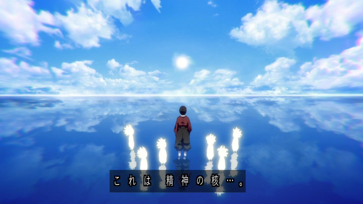 Hisayan9 Jraが精神の核を破壊しにきますからね いい夢観てても ツイレポ