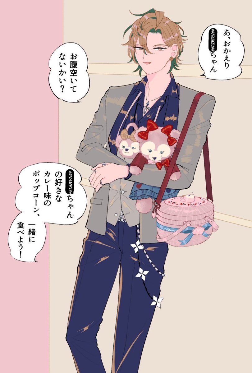 担当ピと店外デートしたときの写真をかりきさん(@kalickey)が現像してくれたので見てください!!!!!!箱開けた瞬間からマジでいい匂いしてこれヒフミの匂いか?ってなった