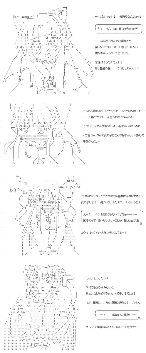 (2/7) 