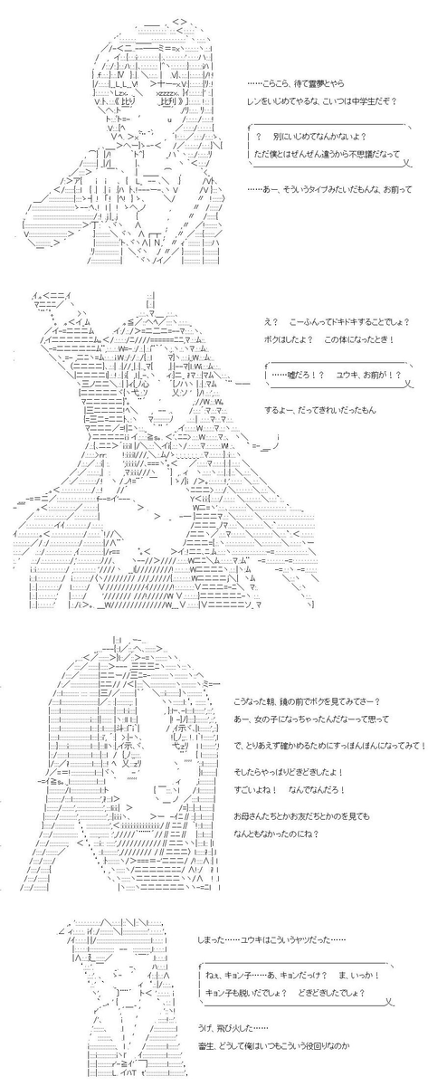 (3/7) 