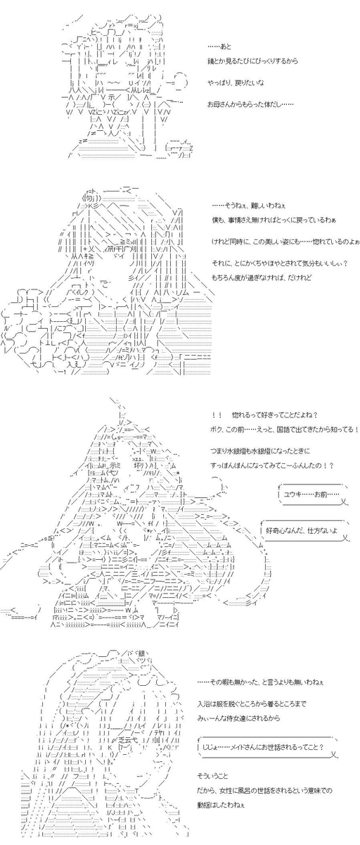 (3/7) 