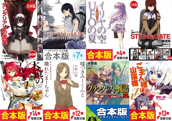 ジャヒー様はくじけない 8話 感想 チョット切なくなる話でした Jahysama Jahysama アキブラ ジャヒー様はくじけない 8話 感想 チョット切なくなる話でした Jahysama Jahysama アキブラ