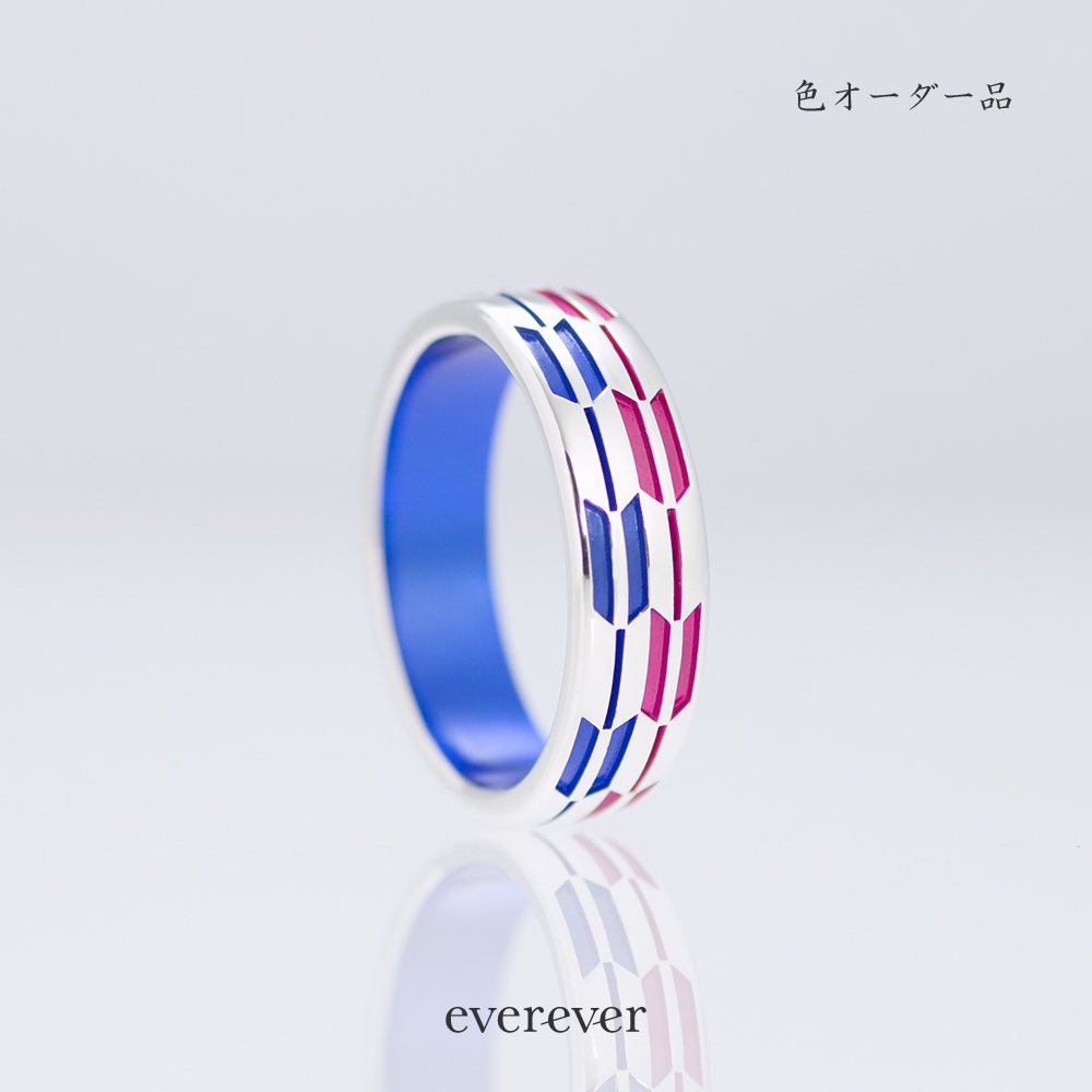 everever_shop's tweet photo. お好きなお色にカラーチェンジ✨
ご好評いただいております色を組み合わせるカラーオーダーも、お気軽にお問い合わせください。
https://t.co/eFrsAQ4UBn
#everever #和柄 https://t.co/MVyYpFgEqd
