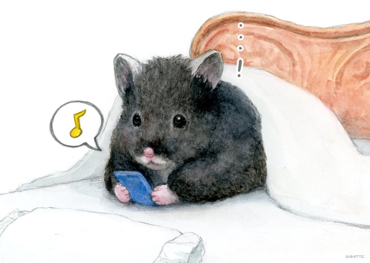 「ともだちのSNS 」|GOTTE🐹HamsterPainterのイラスト