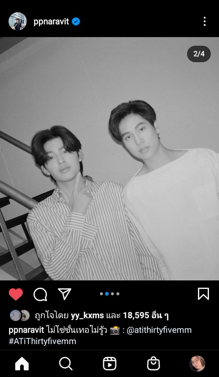 RealJacob6's tweet photo. ไม่แฟนต���งไหนเอาปากกามาวง..แฟนชัดๆเลย #ปอนด์ภูวินทร์ #phuwintang #ppnaravit #ปลาบนฟ้า https://t.co/8pnz8XMKYD