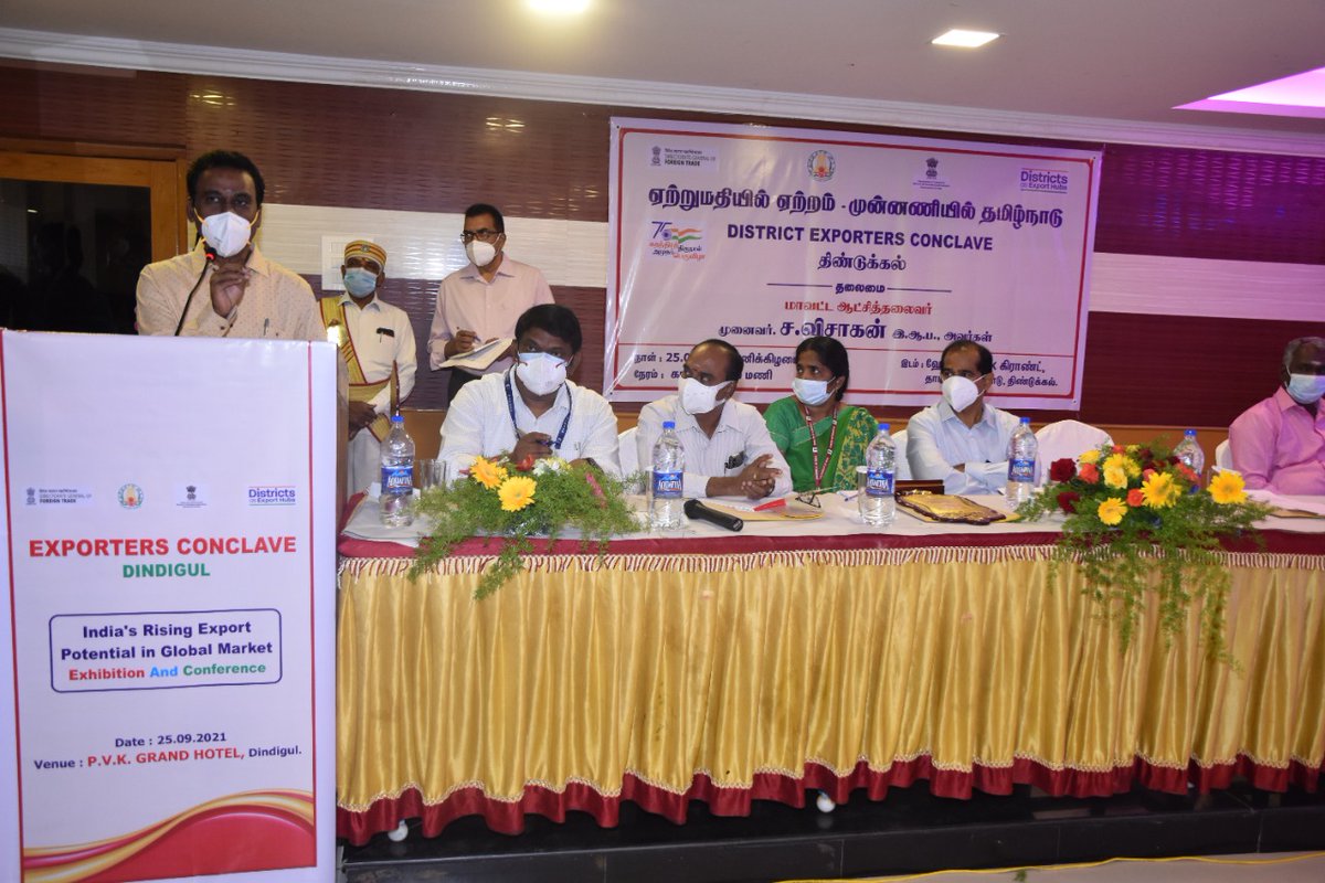 MSME Dept., Commissionerate of Industries, GoTN tweet media