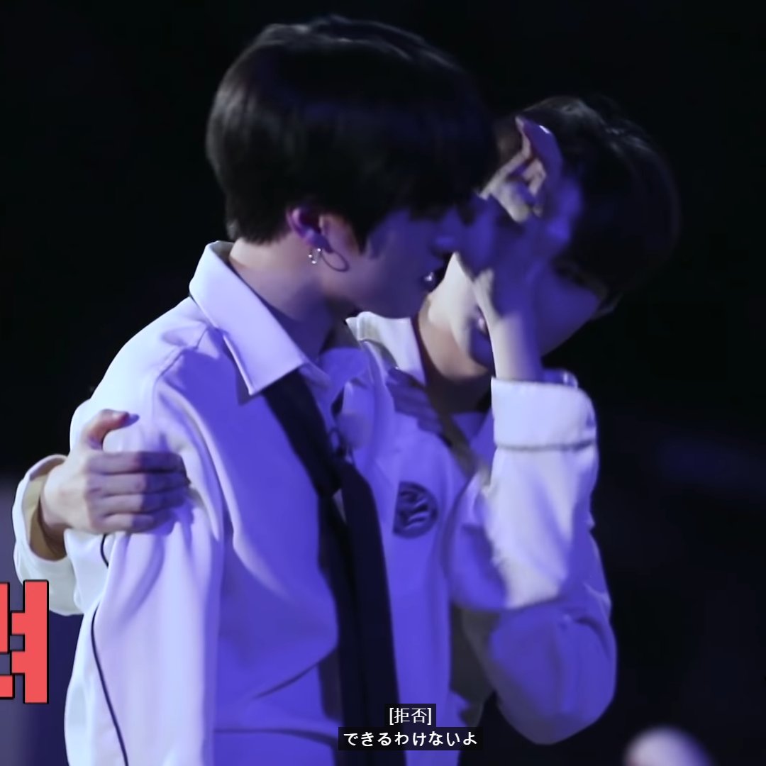 ฮารุโตะ กับ โดยอง ดูแลกันเก่ง สลับกัน ดูแลซึ่งกันและกัน >//<