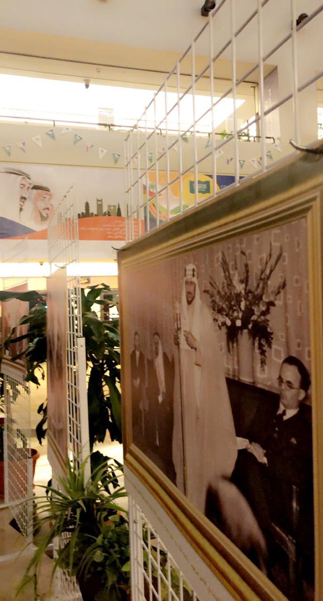libKSU's tweet photo. 📌
تجهيزات #مكتبة_الملك_سلمان_المركزية للإحتفال باليوم الوطني 🇸🇦💚
🗓 غداً الأحد إن شاء الله 
🕘 الساعة التاسعة صباحاً
الدعوة عامة للجميع مع الأخذ بعين الاعتبار والإلتزام بالإجراءات الاحترازية.

#هي_لنا_دار
#جامعة_الملك_سعود https://t.co/mfNramSZw7