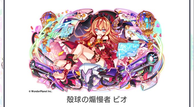 画像まとめ ヨルムンガンド 9ページ目 アニメレーダー