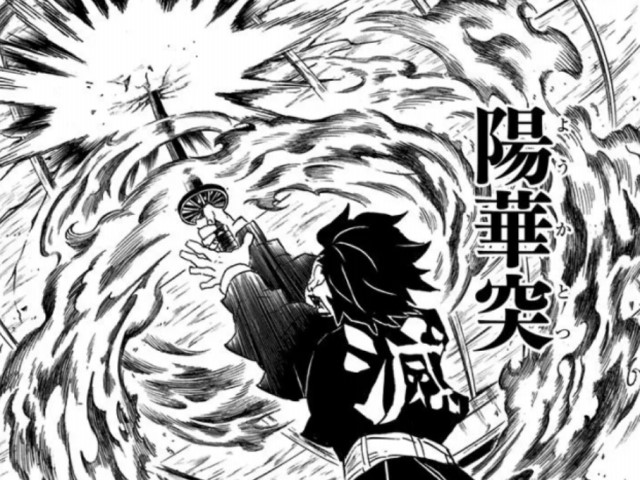 エンタメブログセカンド 祝 無限列車編のテレビ放送 そういえば炭治郎のお父さんはかなりの強さですが なぜ鬼殺隊に入らなかったのでしょうか その理由を考察してみました T Co Mynkkwgbuy 鬼滅の刃無限列車編 炭治郎 父 強さ 鬼滅の刃 エンタメブログセカンド 祝 無限列車編のテレビ放送 そういえば炭治郎のお父さんはかなりの強さですが なぜ鬼殺隊に入らなかったのでしょうか その理由を考察してみました T Co Mynkkwgbuy 鬼滅の刃無限列車編 炭治郎 父 強さ 鬼滅の刃