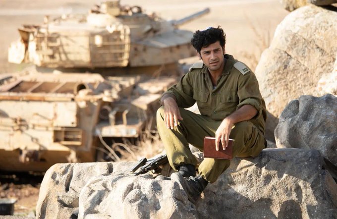 долина слез 2020