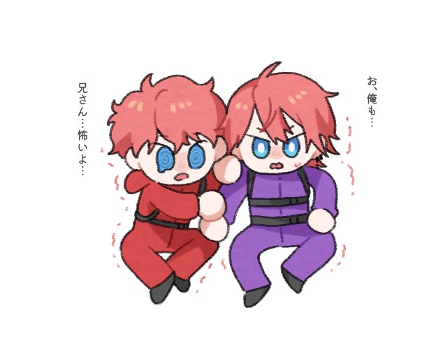 スカイダイビングのtwitterイラスト検索結果