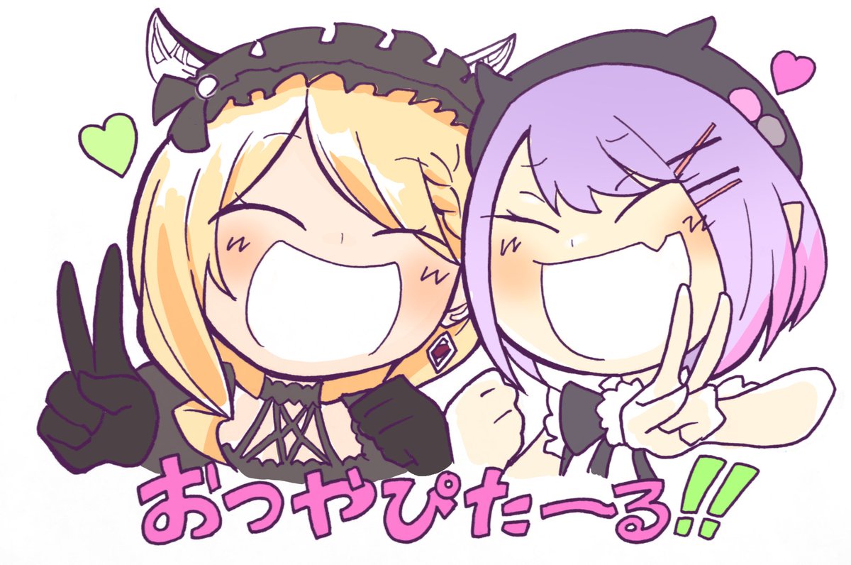 aki rosenthal ,tokoyami towa multiple girls 2girls v blonde hair purple hair closed eyes heart  illustration images