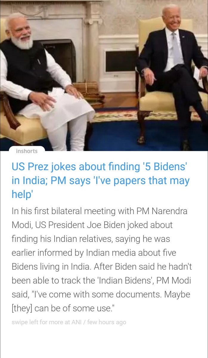 अबब, #Biden बुवा ने जो #sly हनलाय 🤦🤦
सगळे प्रेस वाले बुड बर्फा वर ठेवून बसले असतील
😂😂
#ModiInAmerica #ModiBidenMeeting