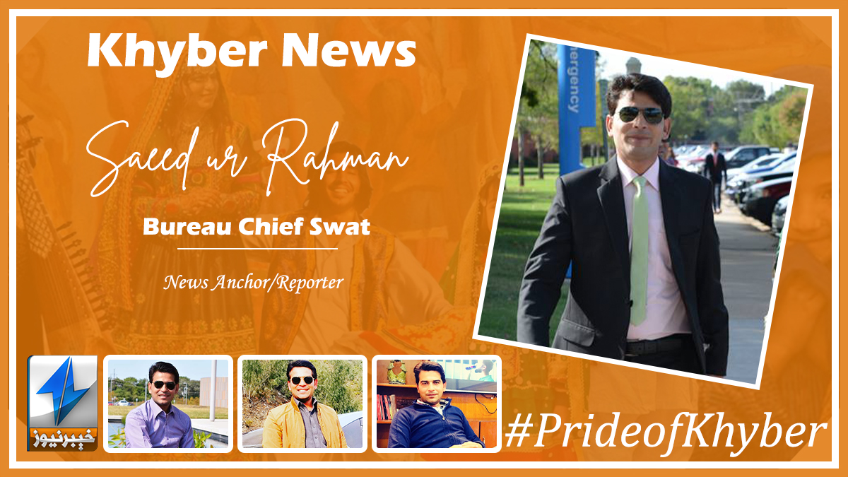 khybernews247's tweet photo. ✨Saeed ur Rahman
Bureau Chief
News Anchor/Reporter

#KhyberNews #PrideofKhyber #KhyberTVprideofPashtunz #PashtunCultureDay https://t.co/5PEkTnGNqj