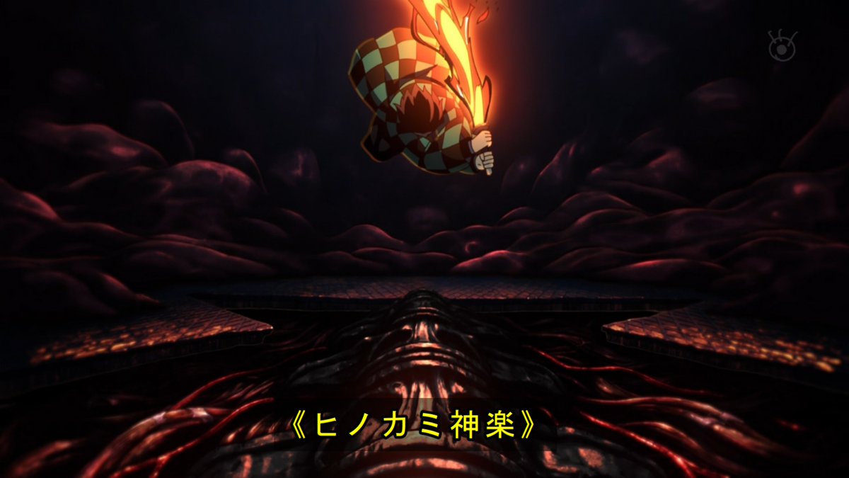 ヒノカミ神楽 碧羅の天！ #commando #鬼滅の刃 #無限列車編