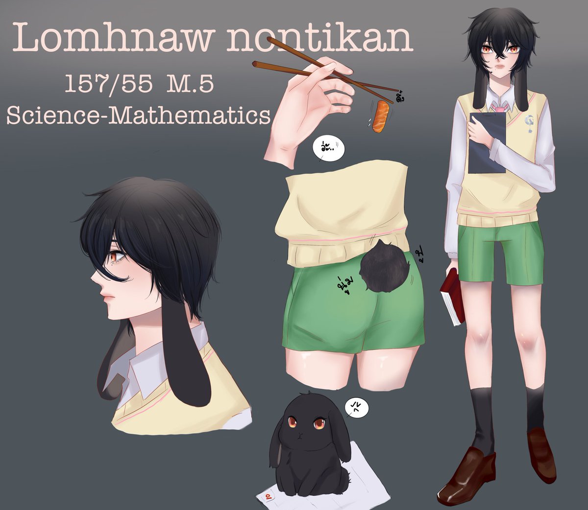 Madan_MPC's tweet photo. #AZL_COMMU 

ลมหนาว | ลมหนาว นนท์ทิการ M.5 วิทย์-คณิต

𝙍𝙊𝙇𝙀𝙋𝙇𝘼𝙔
“—“ พูด
‘—‘  คิด
—— บรรยาย
/—/ กระทำสั้น/หลังจอ

𝙏𝙒𝙀𝙀𝙏
—— 
(—) ผปค

𝘿𝙊𝘾 :: https://t.co/xz1sPDoMIX ทัก/โค/โรล 𝘿𝙈 ได้เลยค่ะ ☺️ https://t.co/ZwunejQlxZ