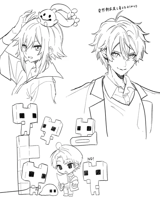 絵です 