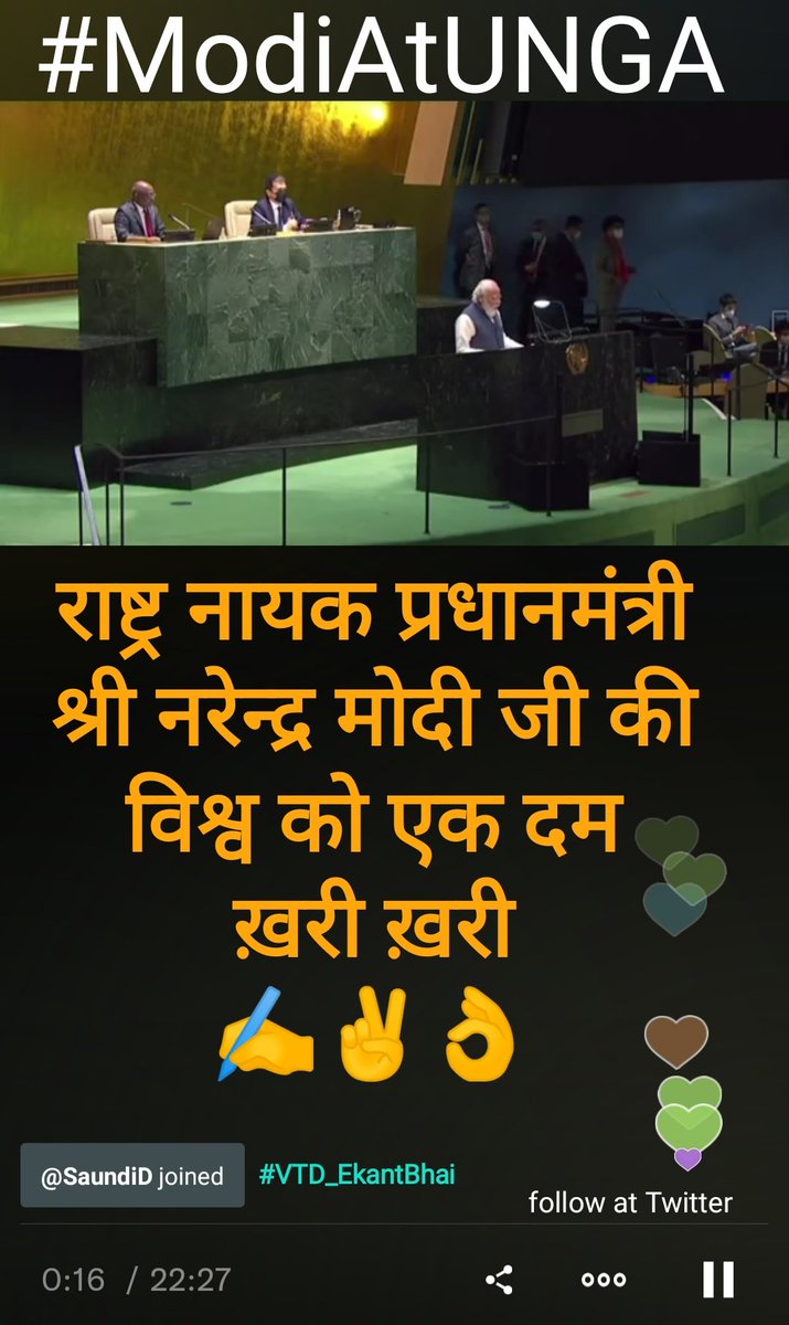 SaundiD's tweet image. 🇮🇳🇮🇳🇮🇳🇮🇳🇮🇳🇮🇳🇮🇳🇮🇳🇮🇳🇮🇳🇮🇳🇮🇳
🇮🇳🇮🇳🇮🇳🇮🇳🇮🇳🇮🇳🇮🇳🇮🇳🇮🇳🇮🇳🇮🇳🇮🇳
🇮🇳🇮🇳🇮🇳🇮🇳🇮🇳🇮🇳🇮🇳🇮🇳🇮🇳🇮🇳🇮🇳🇮🇳
🇮🇳🇮🇳🇮🇳🇮🇳🇮🇳🇮🇳🇮🇳🇮🇳🇮🇳🇮🇳🇮🇳🇮🇳
🇮🇳🇮🇳🇮🇳 #IncredibleIndia 🇮🇳🇮🇳🕉️🚩
🇮🇳🇮🇳🇮🇳🇮🇳🇮🇳🇮🇳🇮🇳🇮🇳🇮🇳🇮🇳🇮🇳🇮🇳
🇮🇳🇮🇳🇮🇳🇮🇳🇮🇳🇮🇳🇮🇳🇮🇳🇮🇳🇮🇳🇮🇳🇮🇳
🇮🇳🇮🇳🇮🇳🇮🇳🇮🇳🇮🇳🇮🇳🇮🇳🇮🇳🇮🇳🇮🇳🇮🇳
🇮🇳🇮🇳🇮🇳🇮🇳🇮🇳🇮🇳🇮🇳🇮🇳🇮🇳🇮🇳🇮🇳🇮🇳
#ModiAtUNGA ख़री ख़री💪