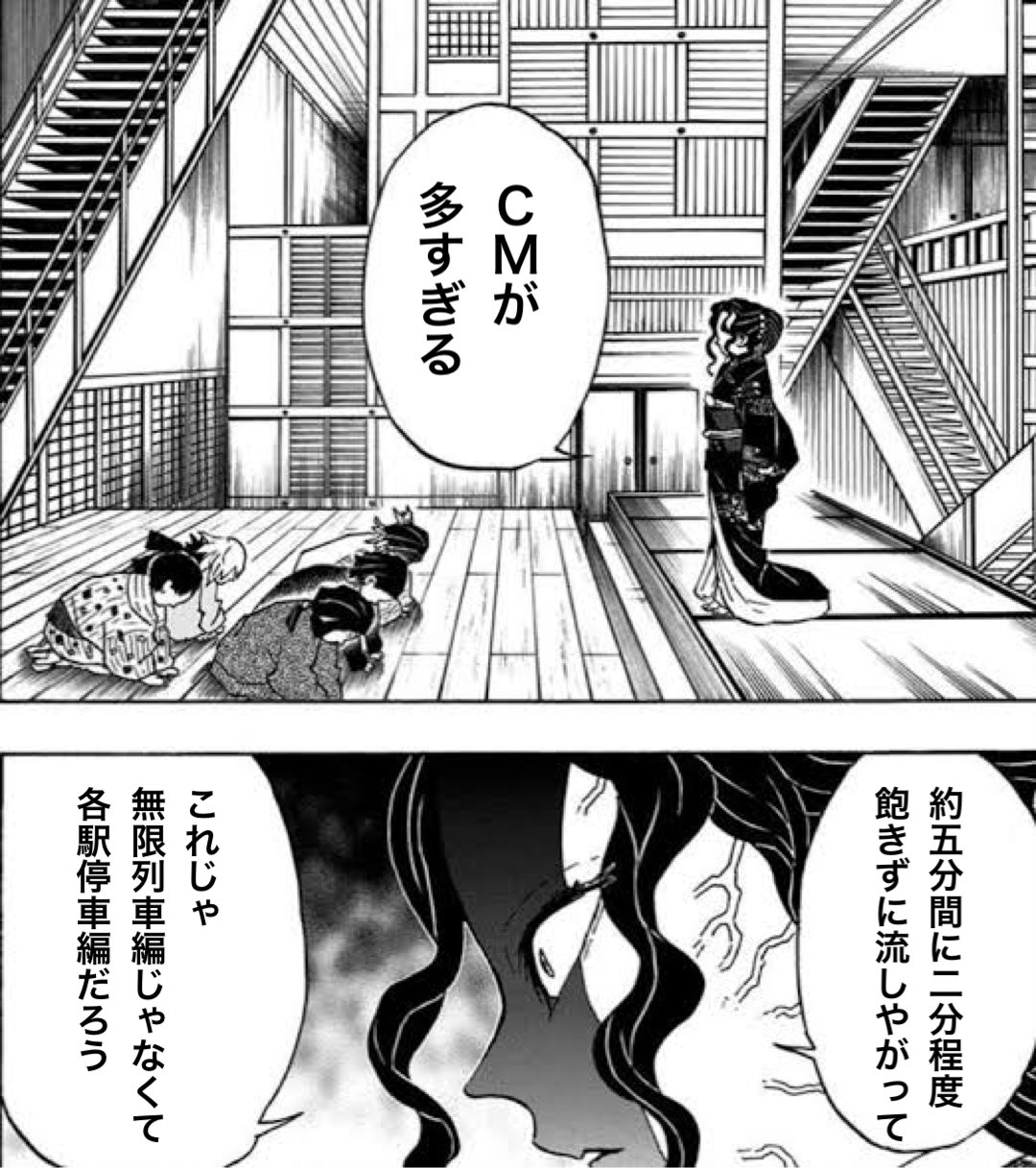 酸素くん 3sokun Hobby Twitter