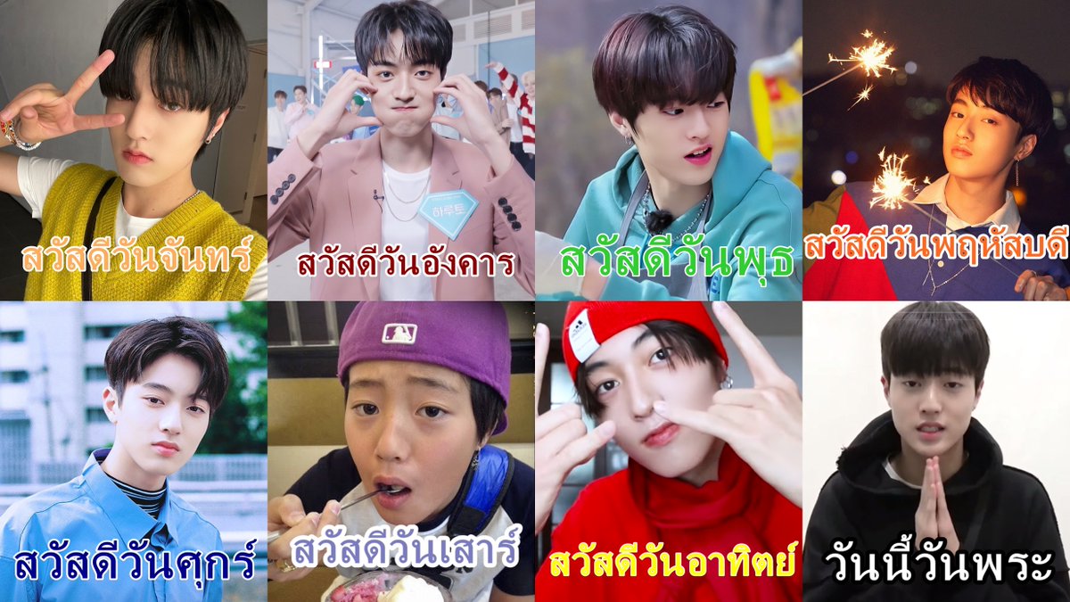 หมดปัญหาแม่ส่ง ไลน์มาหาละ สบายใจ แม่อยากส่งก็ส่งมาเลย พร้อมมาก