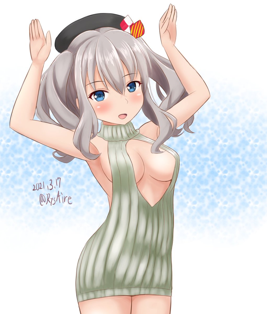 一部古いのもあるけど、今日が誕生日の娘は全員描いていたので掲載しておk

#艦これ 
#神風進水日
#鹿島進水日
#青葉進水日
#雲龍進水日 