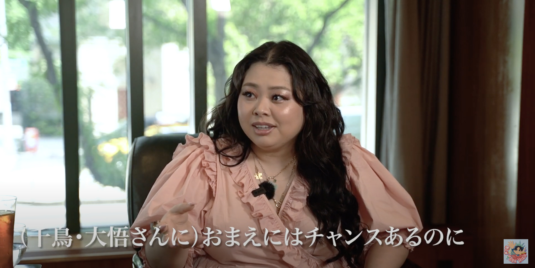 ニューヨーク・ビズ on X: 