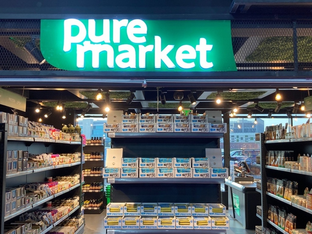 Pure Market tweet media