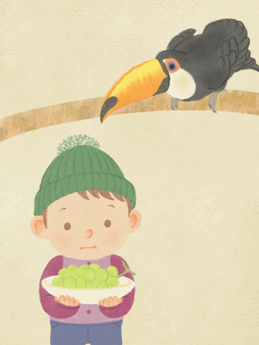 フルフルカズ 小さい子に食べさせる時は喉につまらせないように ブドウも小さく切った方がいいと初めて知りました 気を付けないと こどもイラスト 赤ちゃんイラスト デジタルイラスト イラスト オオハシ 鳥 ノースサファリ シャインマスカット