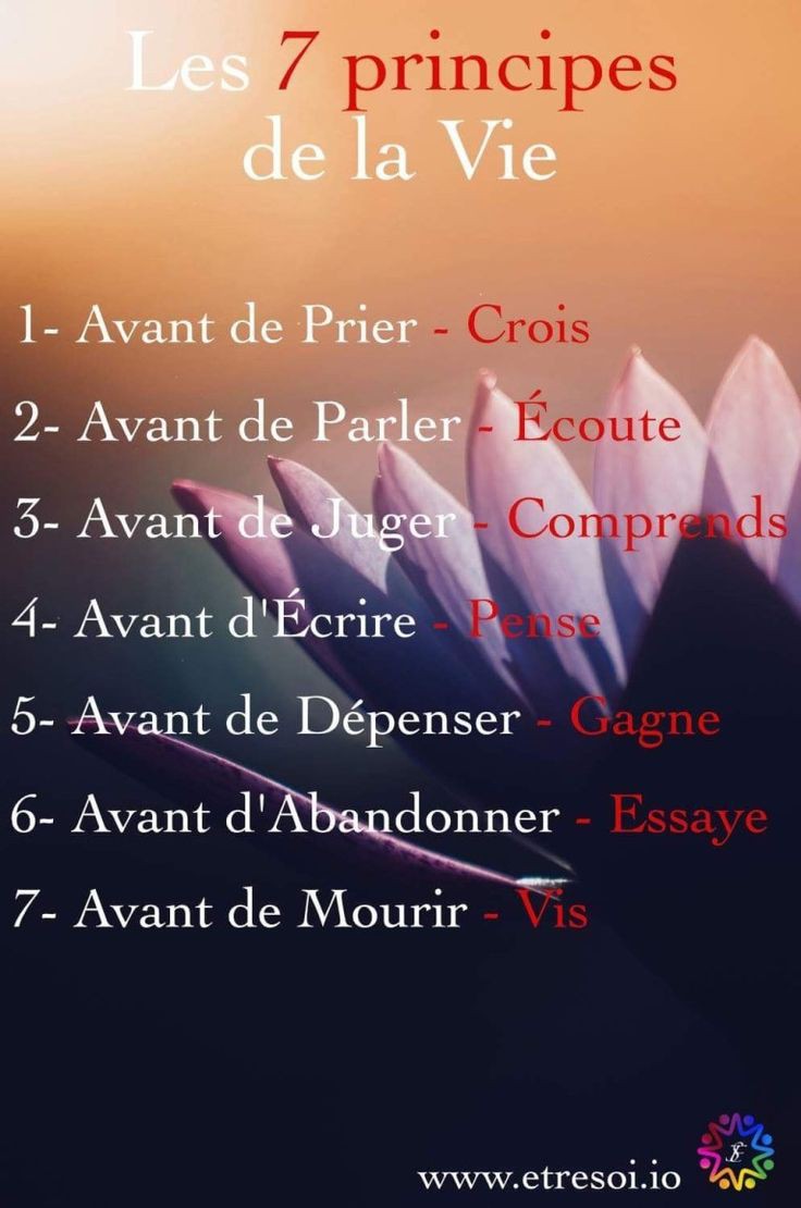 Nuitsauvage's tweet photo. 🙏🙏🙏 https://t.co/UR4QMng54s