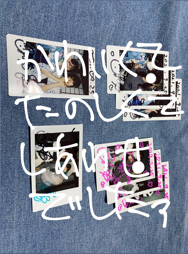 soave884__'s tweet photo. はむちゃんずのふぉ〜えば〜さま〜　昼夜‼️
まふゆちゃん前より更に可愛くなってたし、かやちゃんお顔小さすぎてお人形みたいでめちゃびっくりした…
かき氷数年ぶりに頑張って食べました！可愛い女の子に作ってもらえばなんでも食えるのかも！
@mafutyam @oxy_kaya https://t.co/zTaoSS8Axa