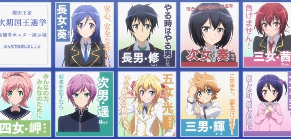 ぐり 城下町のダンデライオン 終了 後半は各話ごとにいい話持ってきてちょい感動からの最終話で国王選挙編上手くまとまってました エンディングもそれぞれ先へ進んできれいに完結でした アニメ好きと繋がりたい アニメ好きな人と繋がりたい