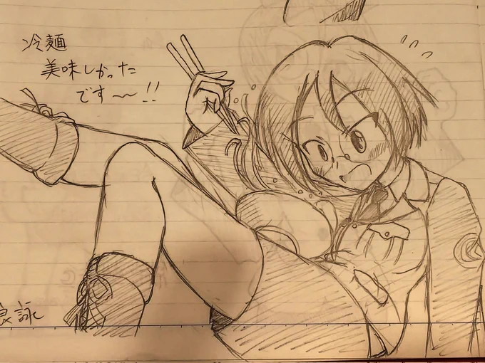 ほかってきた～
飯も食ったし寝るかw 