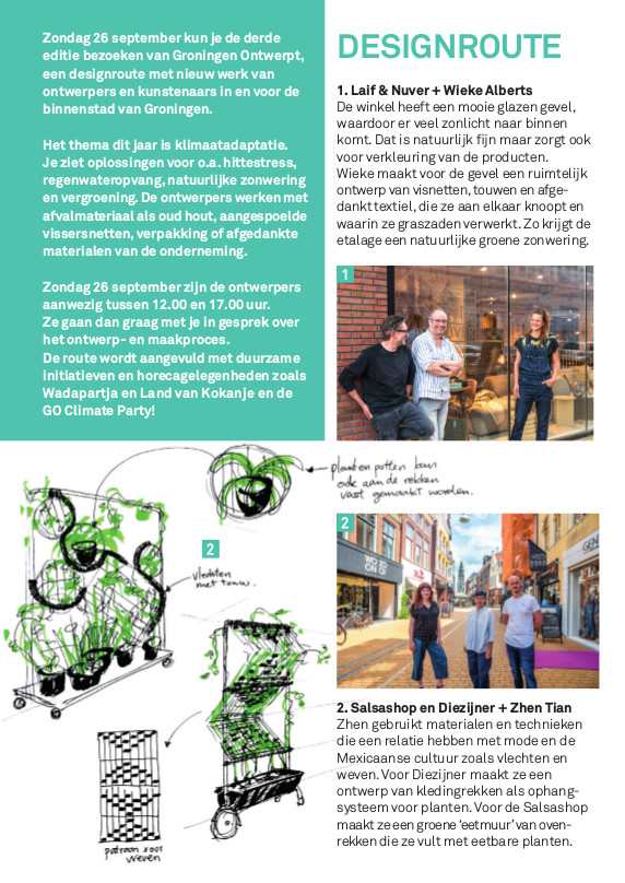 House of Design tweet media