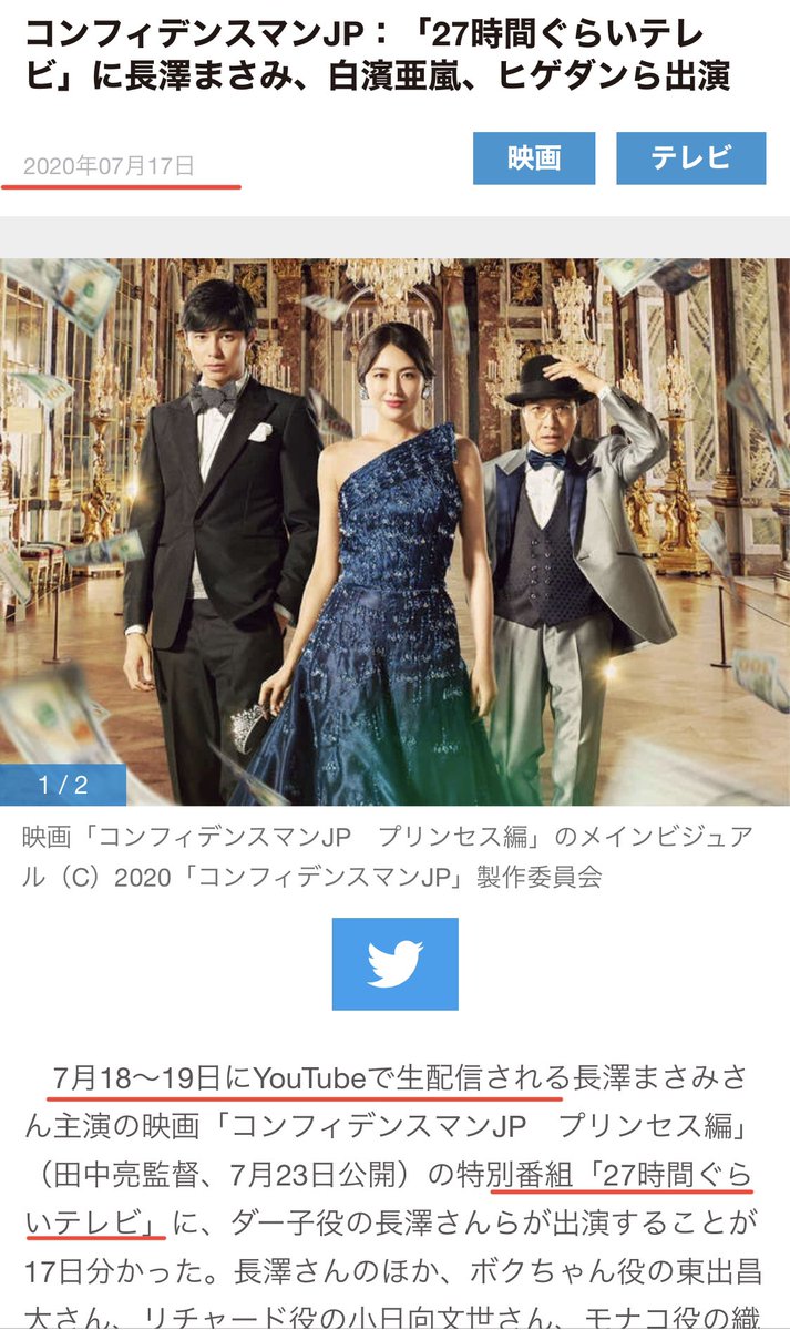 ロマンス 竹内結子 最新情報まとめ みんなの評価 レビューが見れる ナウティスモーション ロマンス 竹内結子 最新情報まとめ みんなの評価 レビューが見れる ナウティスモーション