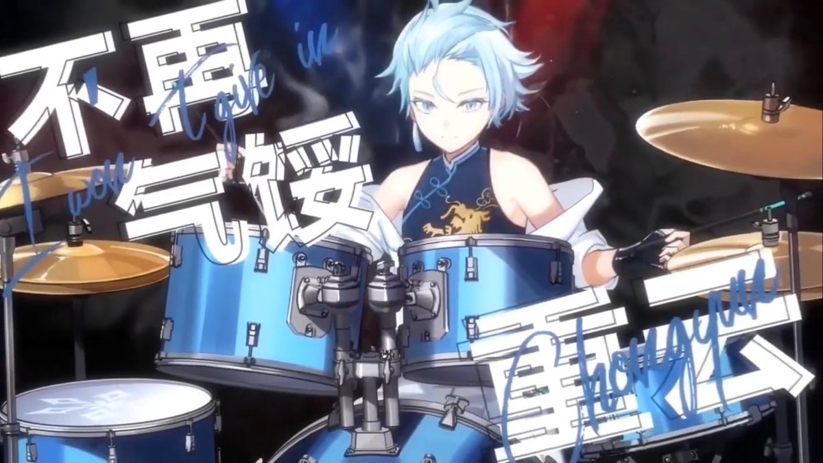 WHAT THE FUCK DRUMMER CHONGYUN ??? WITH HIS FOREHEAD EXPOSED TOO I CANT DO THIS