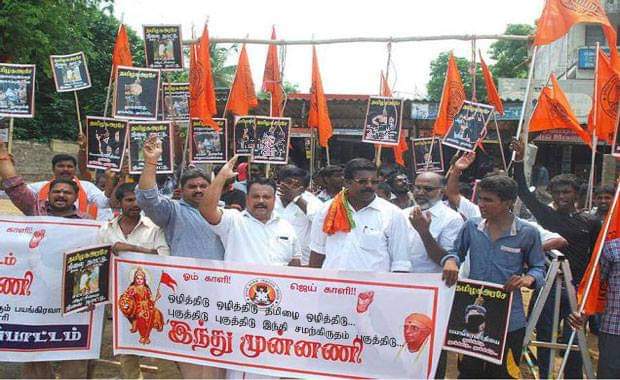 fMrperfect's tweet photo. #FascistModiAtUN
Hindu Munnani want to kill Tamil language as their outfit along with their parent organisation RSS and political wing want to do the same
Central government run by Narendra Modi is taking every step to kill Tamil language and want to promote Sanskrit among Tamils https://t.co/m0HqR3pR6S