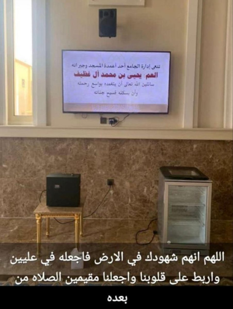 خالي الغالي الله يرحمك ويغفر لك ويجعلك في جنات النعيم💔😭 ..