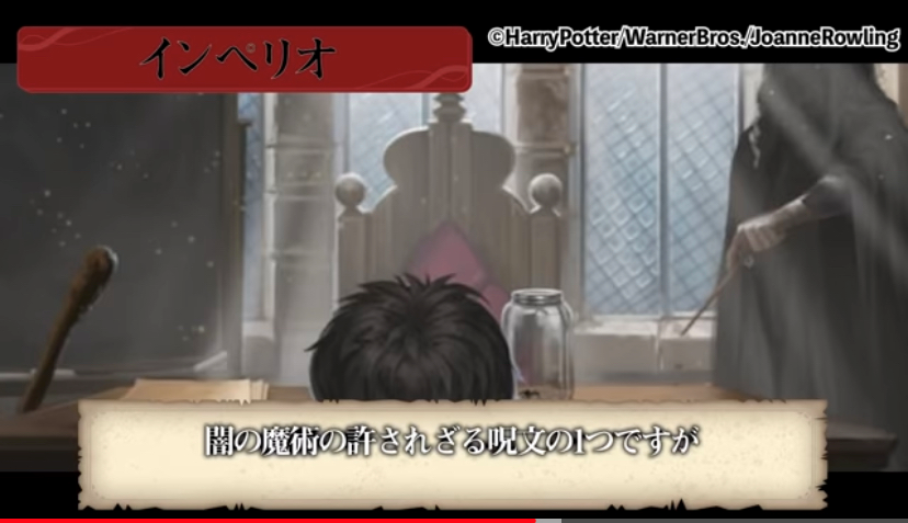 ハリーポッター 公式グッズプレゼント Harrypot21 Twitter