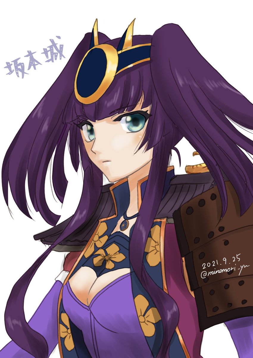 お絵かき置き場にしてますポイピク Poipiku Com 70 Pic Twitter Com Hpy9dlrwg3 あち