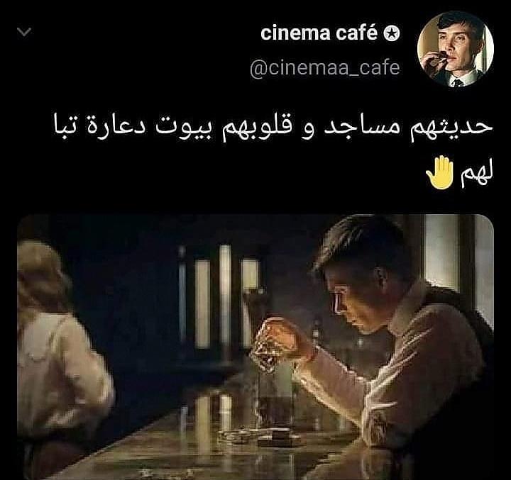 Ma7hamdii's tweet photo. https://t.co/elpdr69Zfe