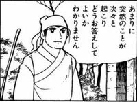 日帰り出張現場からの家事で完全に疲れきり頭が働いてない中、TLだけでこれなんで取り敢えず寝て朝アーカイブとMV観ます
#花達と椿と君 