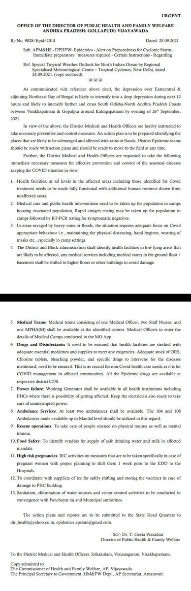 Alert on preparedness of Cyclone storm - Guidelines issued - Medical & Health department, A.P. 

#CyclonePreparedness #CycloneAlert