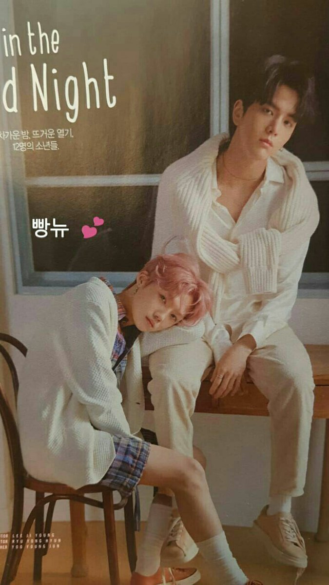multikpopfans's tweet photo. I want to lay on younghoon tigh too https://t.co/XTUtv8cFc4