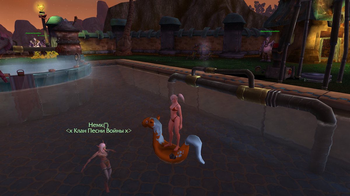 ROMETAMETA's tweet image. Отдых с моей обожаемой Немочкой на орде😌