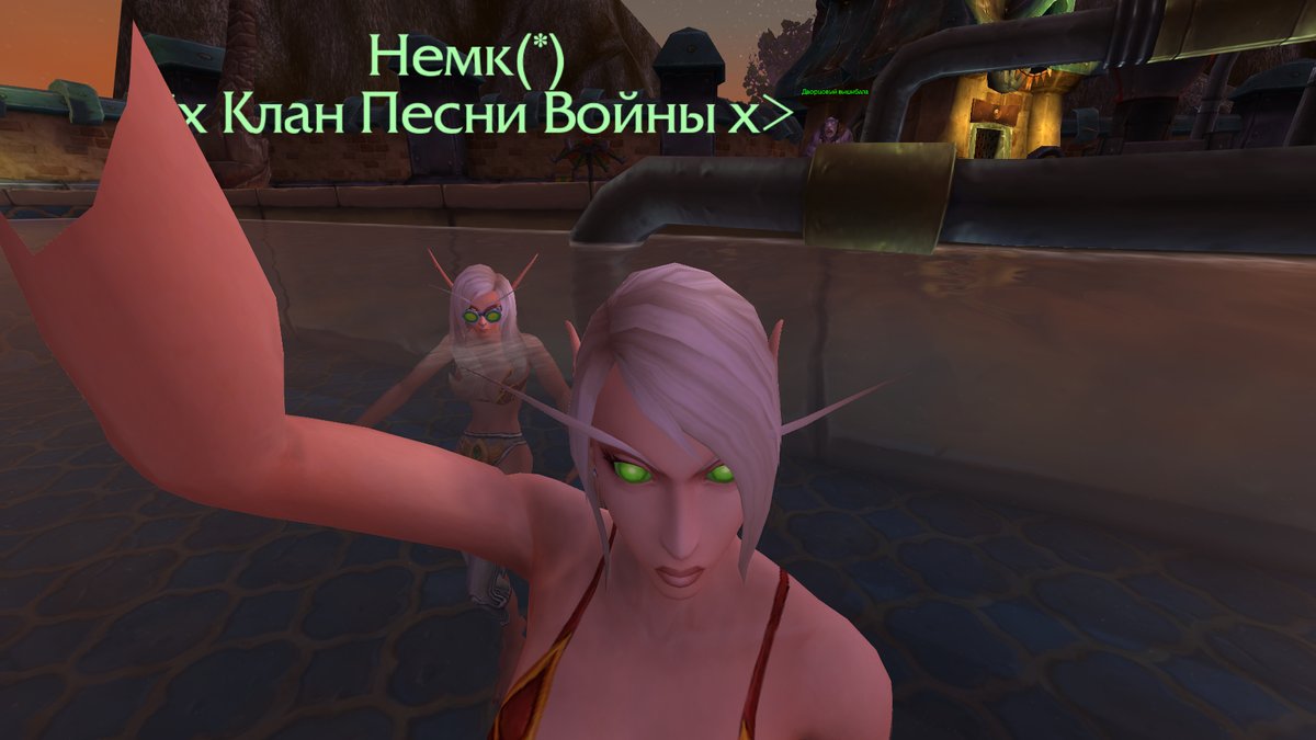 ROMETAMETA's tweet image. Отдых с моей обожаемой Немочкой на орде😌