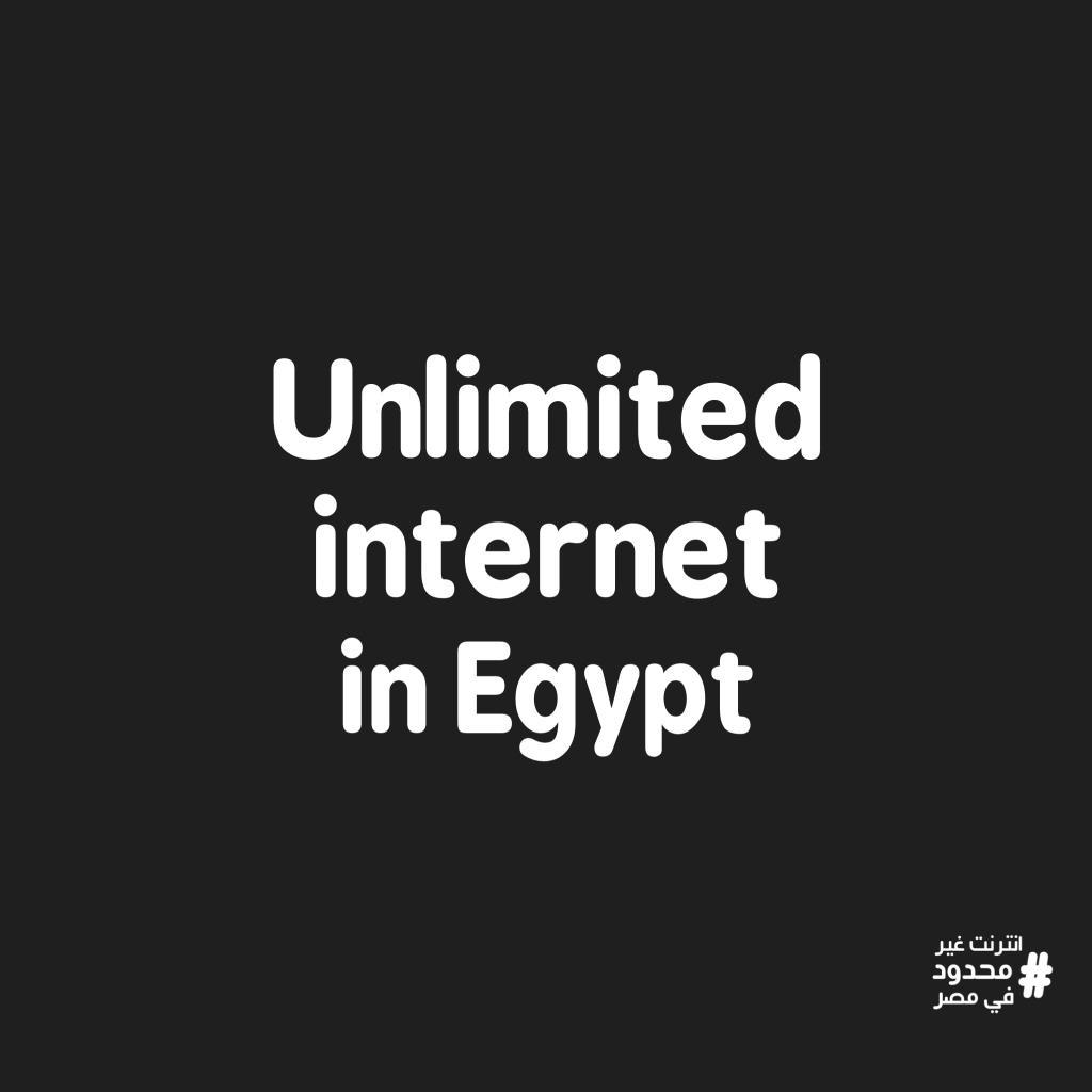 JoeZakii's tweet photo. Stop this dog water system 
#Unlimited_Internet_In_Egypt https://t.co/50hN0Yxwiq