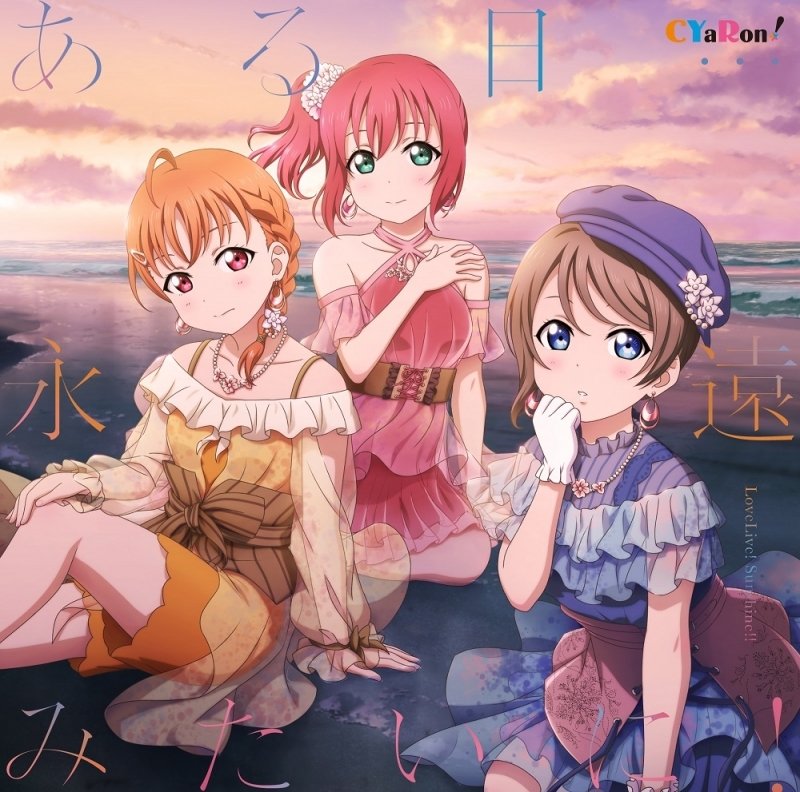 HourlyCyaRon's tweet photo. https://t.co/kDtOrazDEy