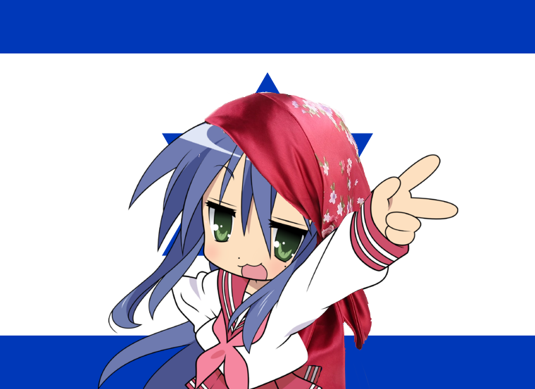 Fave_Jewish's tweet photo. Konata Izumi from Lucky Star is Jewish! https://t.co/Dg8IxPR8z7
